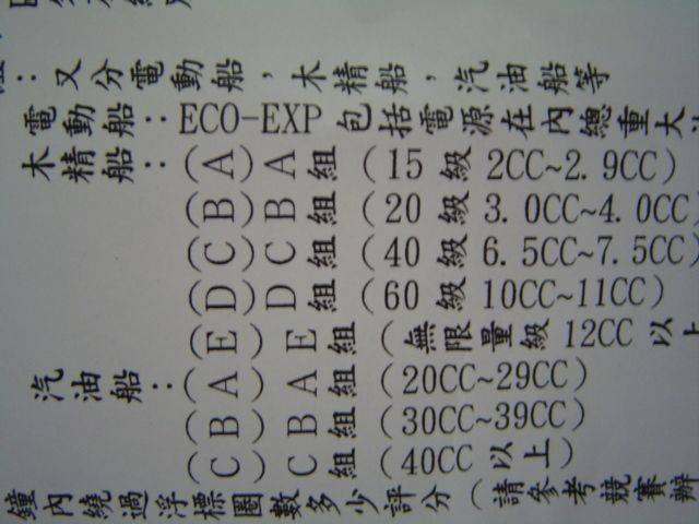 1 007.jpg
